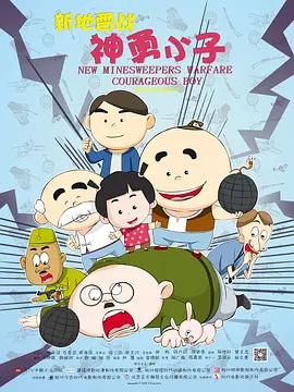 久久福利资源站免费观看i