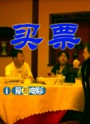 午夜免费在线视频